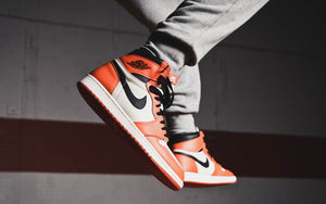 Jordan Event | Shattered Backboard