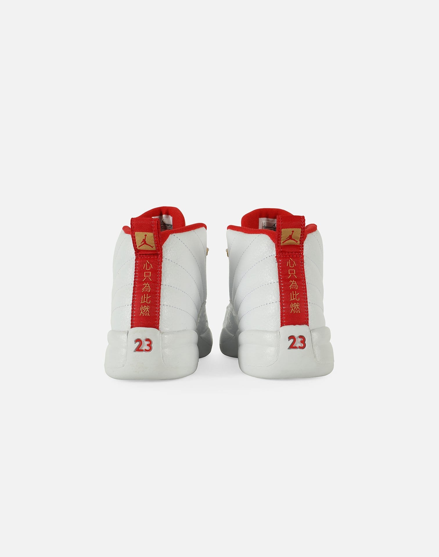Jordan Air Jordan Retro 12 'FIBA' Pre-School