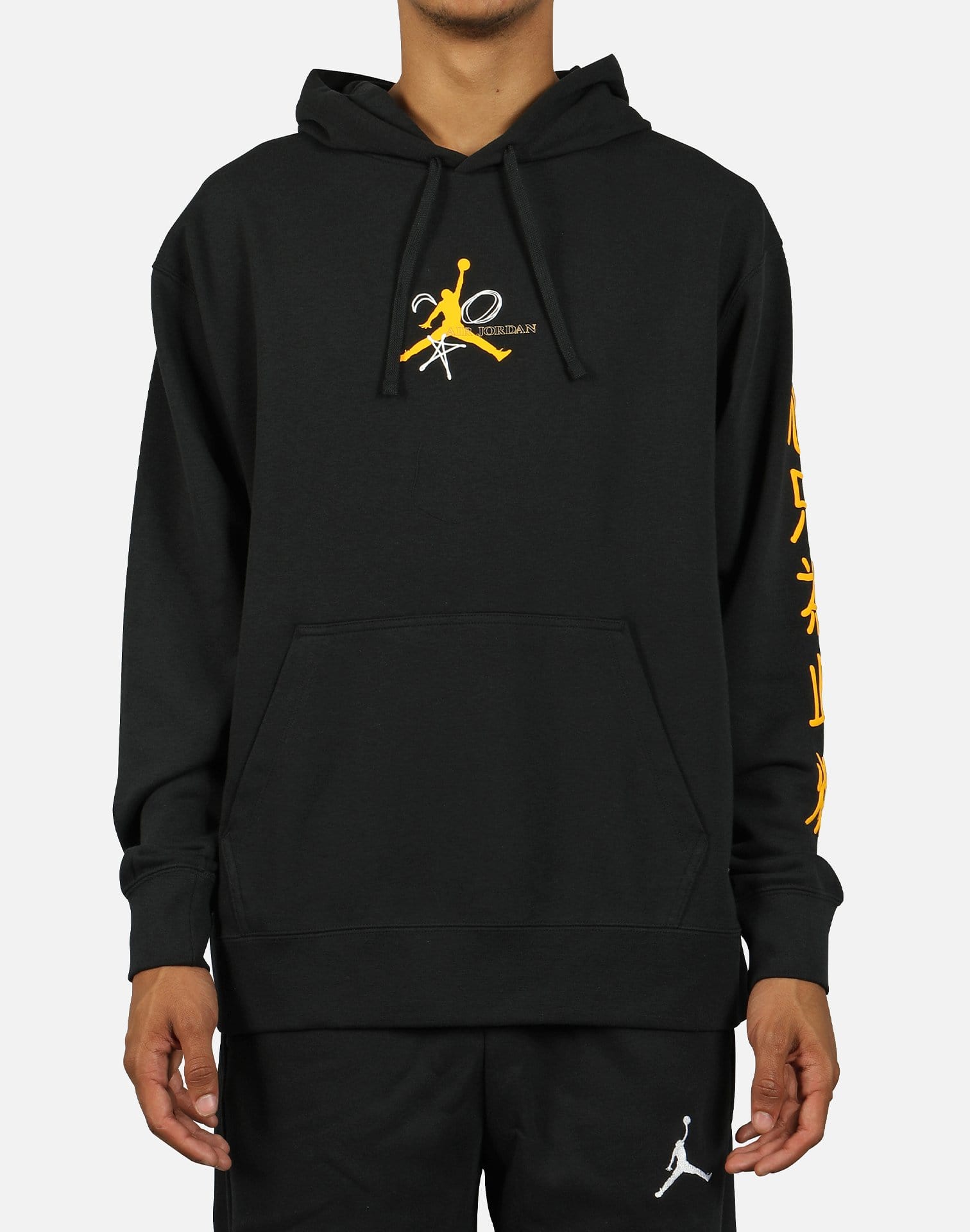 Jordan Men's Legacy FIBA Pullover Hoodie