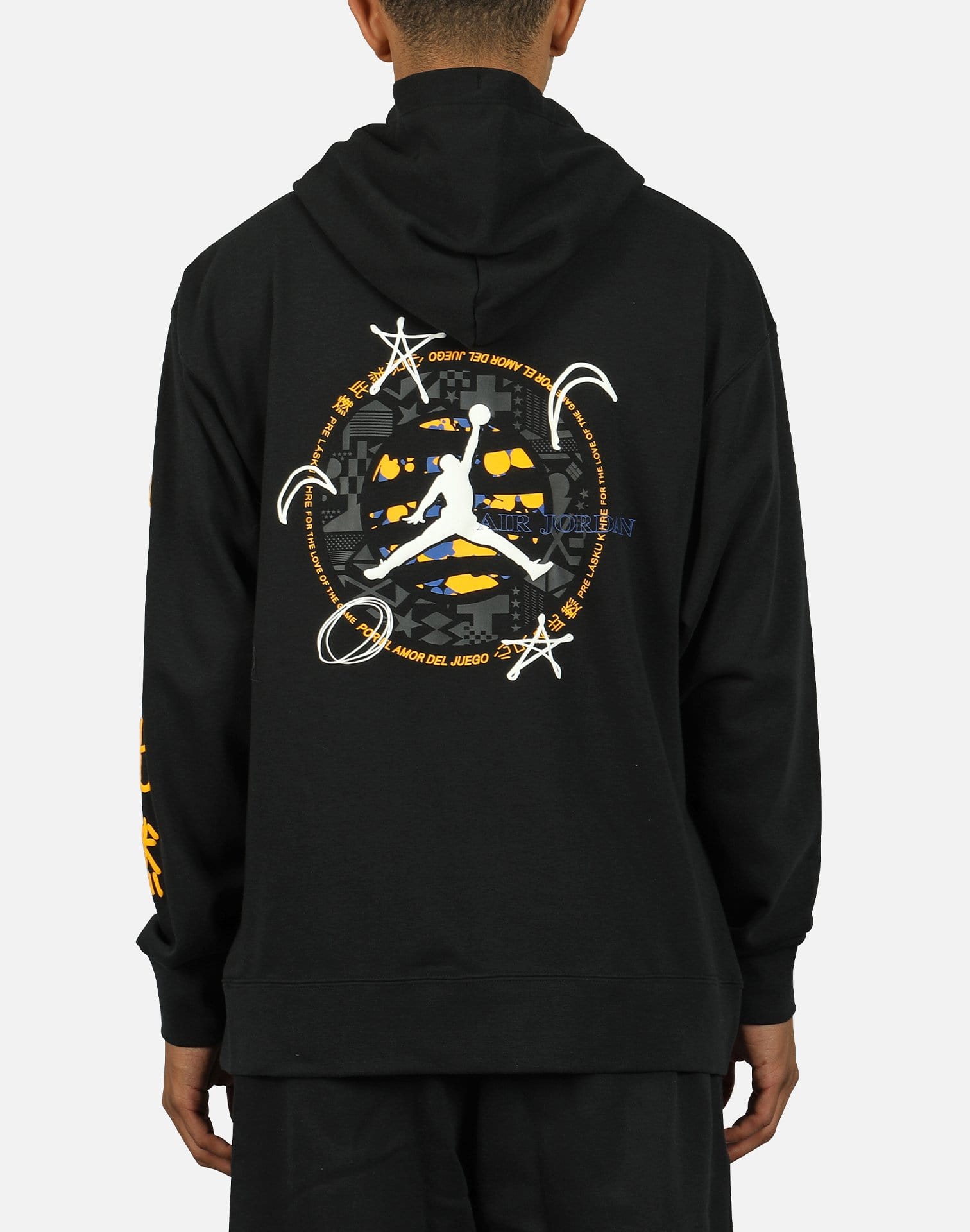 Jordan Men's Legacy FIBA Pullover Hoodie