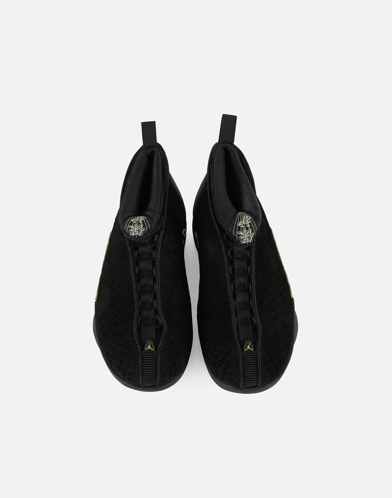 Jordan Air Jordan Retro 15 'Doernbecher Freestyle' Grade-School