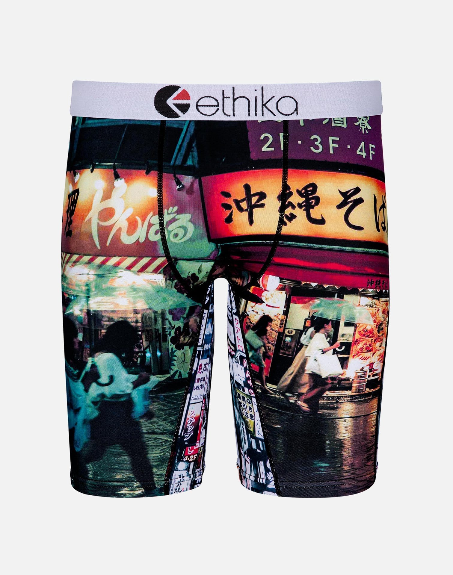 Ethika Men's Arigato Boxer Briefs