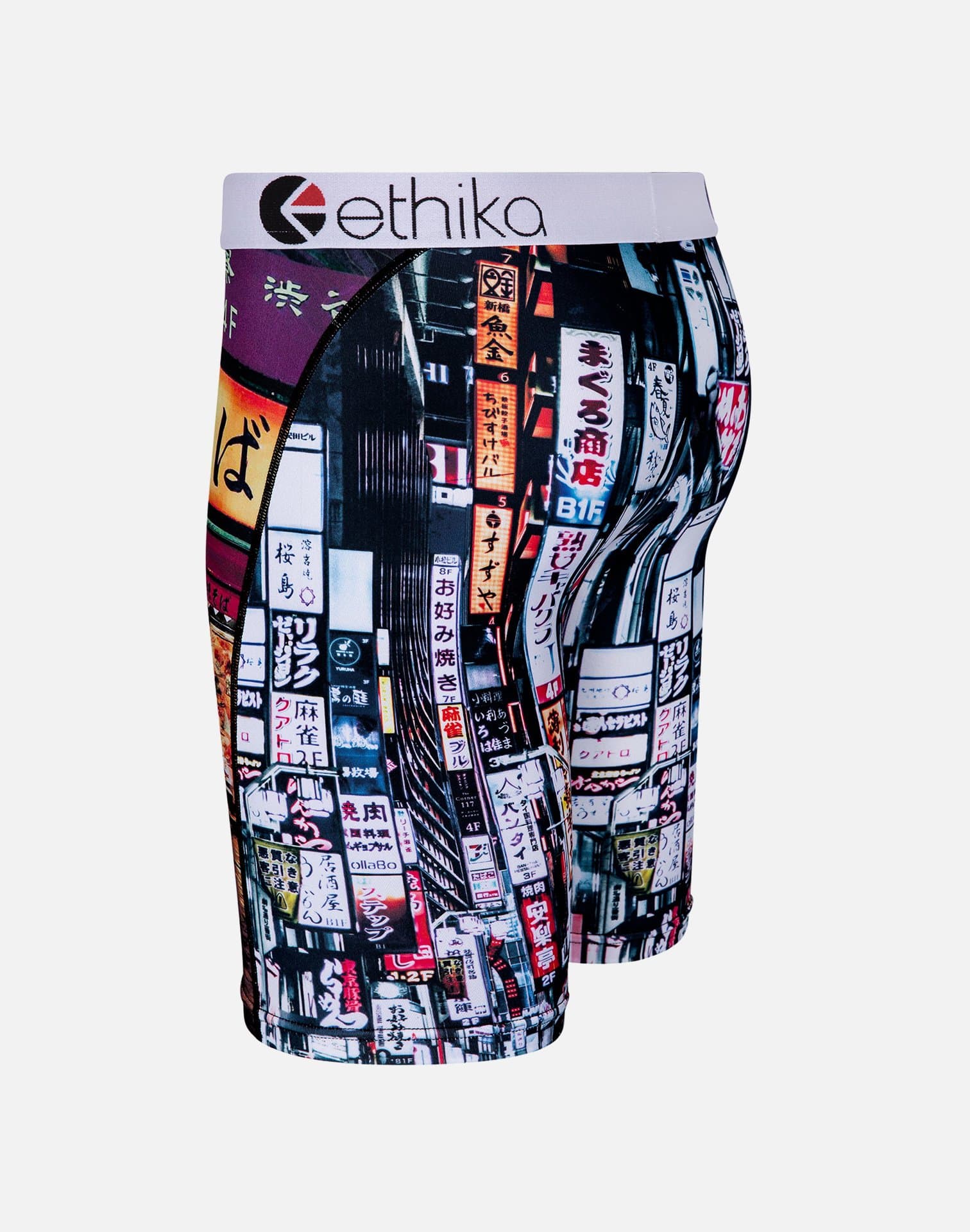 Ethika Men's Arigato Boxer Briefs