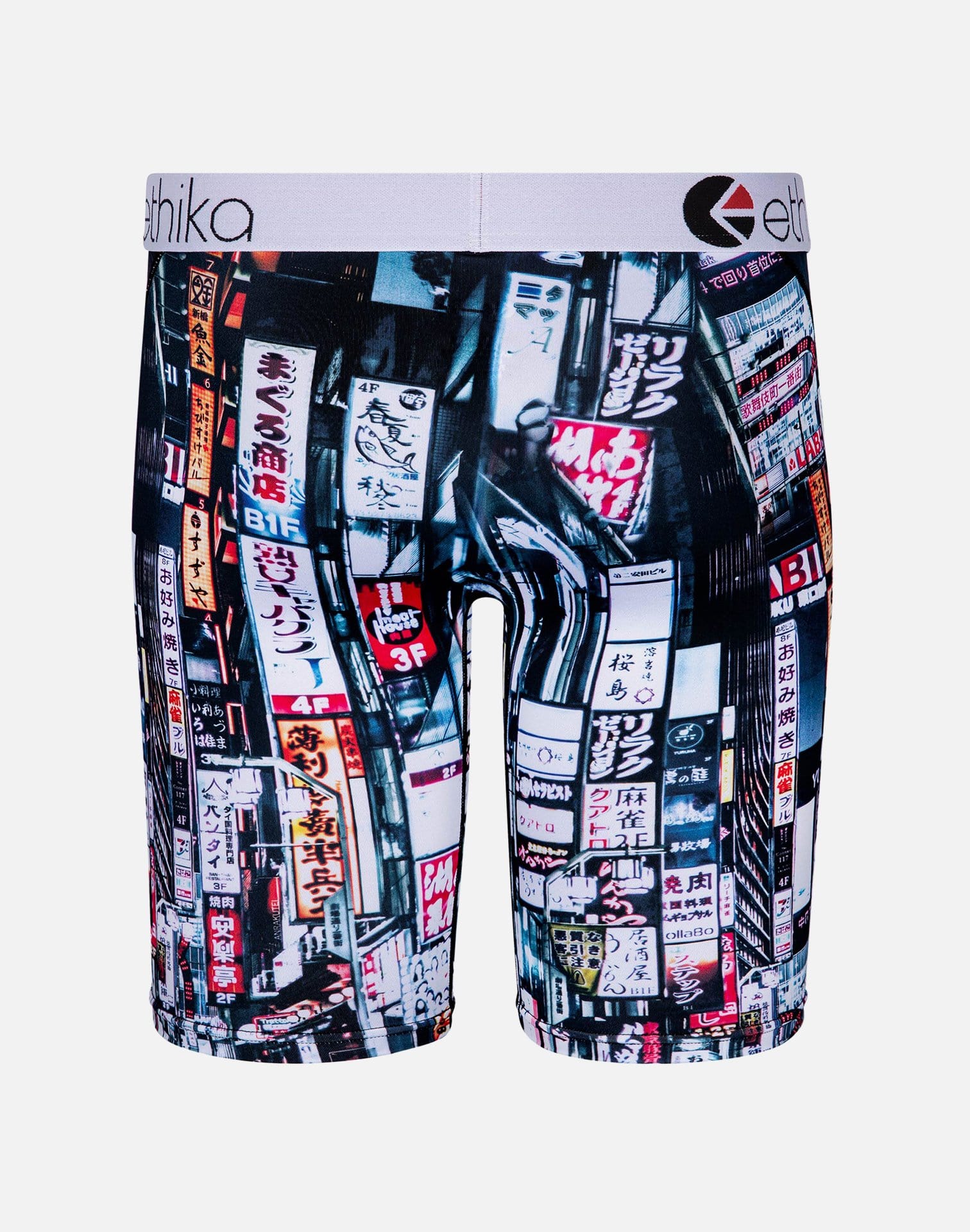 Ethika Men's Arigato Boxer Briefs